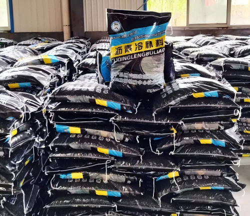 西双版纳沥青冷补料