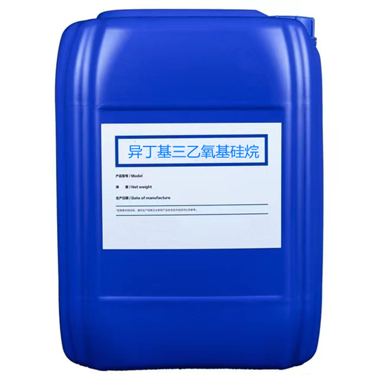 西双版纳硅烷浸渍