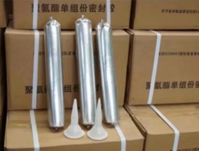 西双版纳聚氨酯密封胶