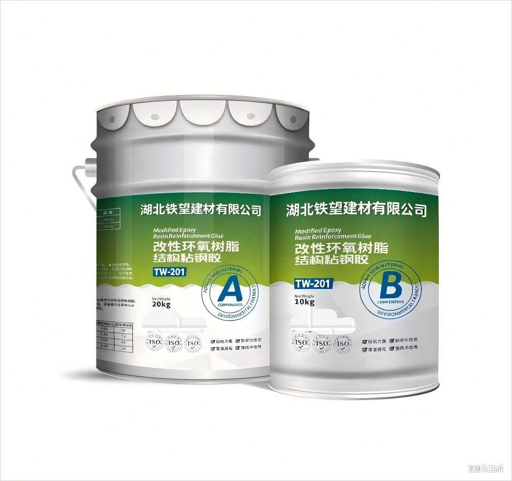 西双版纳粘钢胶